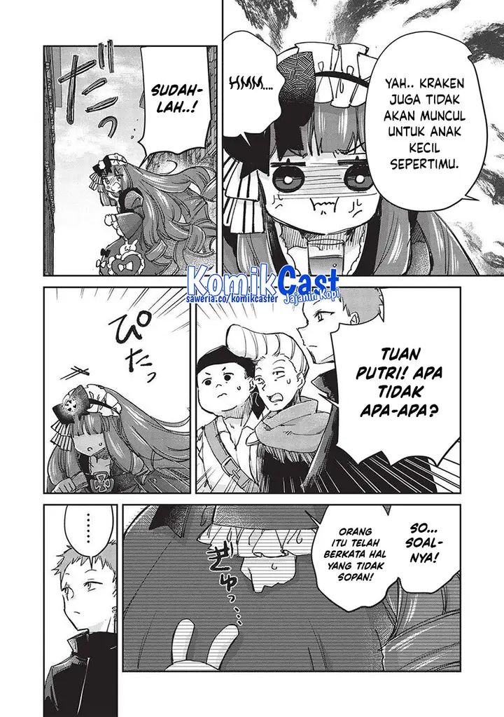image-komik-hikikomori-no-ore-ga-kawaii-guild-master-ni-sewa-wo-yakaremakuttatte-betsu-ni-ii-darou-chapter-9-14/34