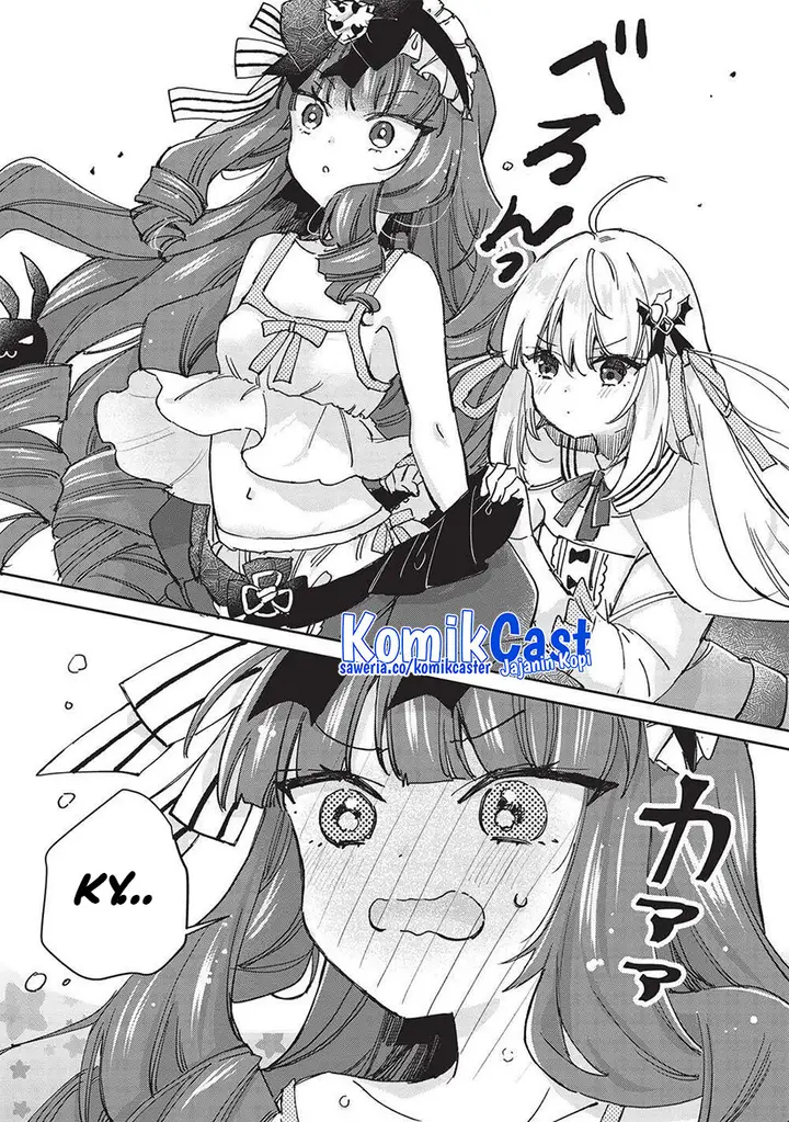 image-komik-hikikomori-no-ore-ga-kawaii-guild-master-ni-sewa-wo-yakaremakuttatte-betsu-ni-ii-darou-chapter-9-23/34