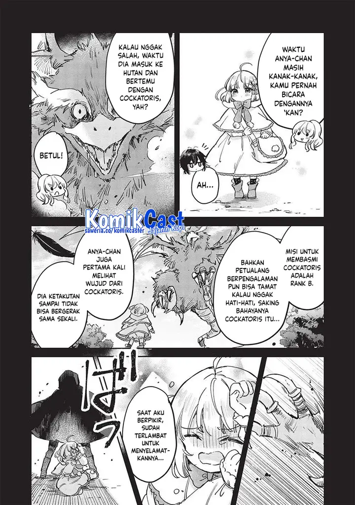image-komik-hikikomori-no-ore-ga-kawaii-guild-master-ni-sewa-wo-yakaremakuttatte-betsu-ni-ii-darou-chapter-9-28/34