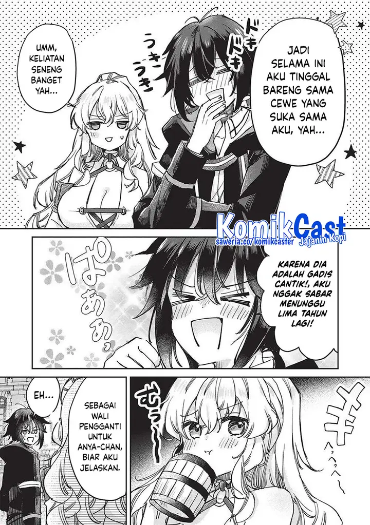 image-komik-hikikomori-no-ore-ga-kawaii-guild-master-ni-sewa-wo-yakaremakuttatte-betsu-ni-ii-darou-chapter-9-32/34