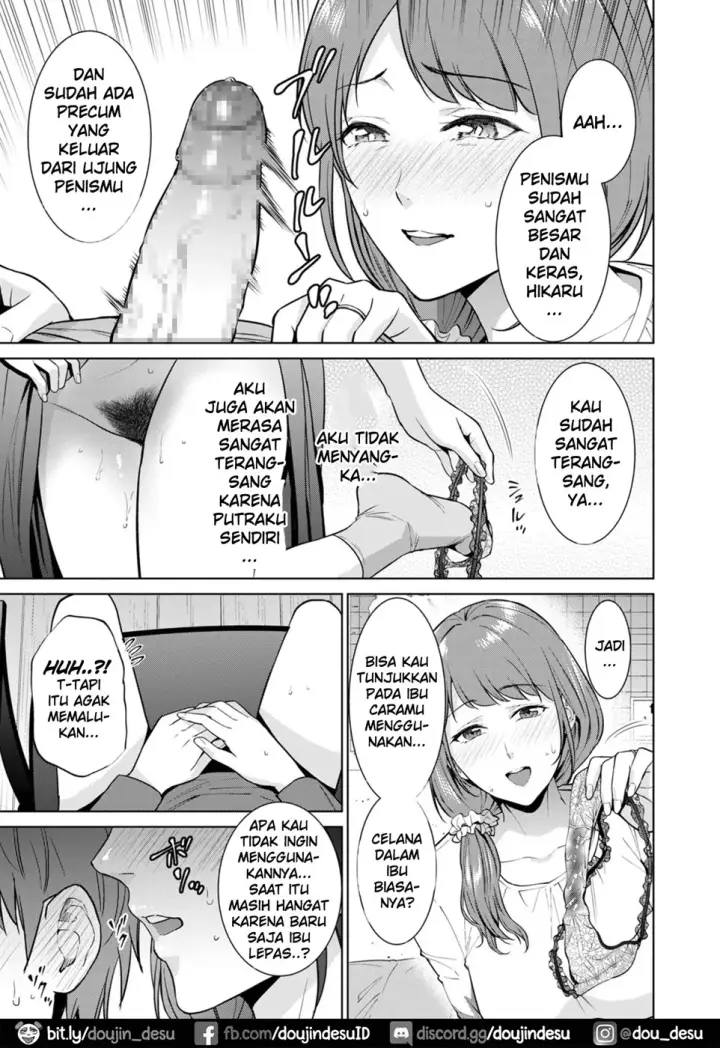 image-komik-hikikomori-chapter-01-end-13/32