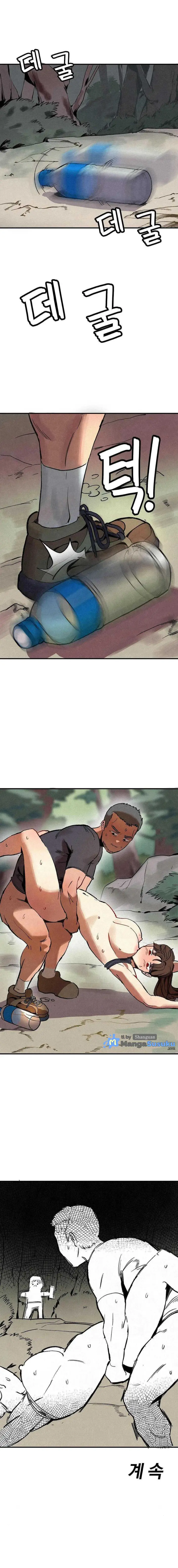 image-komik-hiking-club-that-rotates-meals-chapter-2-20/22