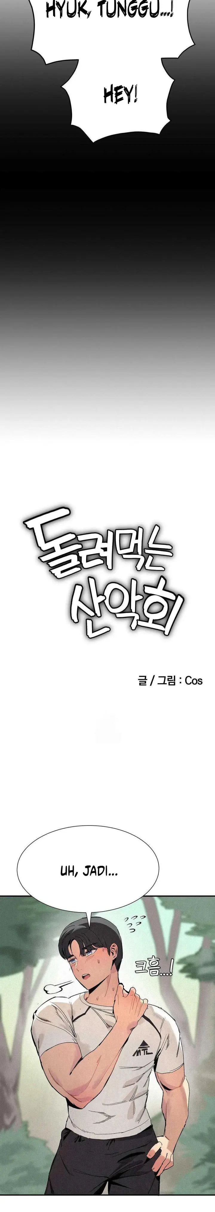 image-komik-hiking-club-that-rotates-meals-chapter-3-2/22