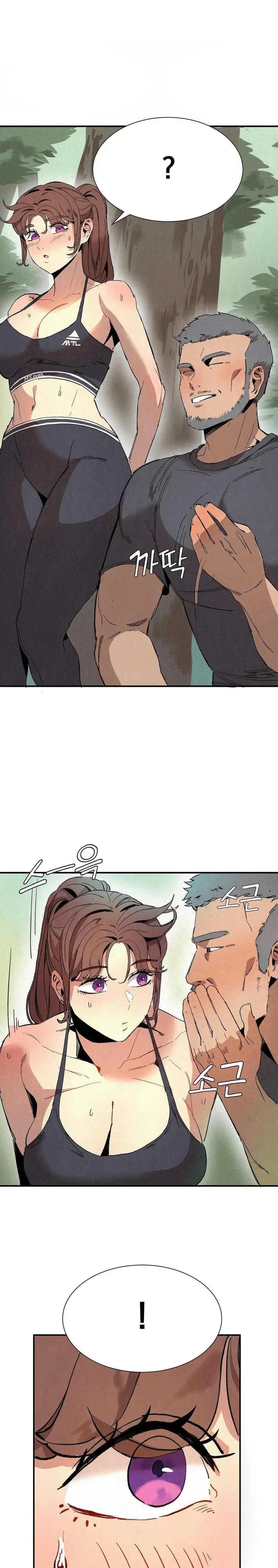 image-komik-hiking-club-that-rotates-meals-chapter-3-10/22