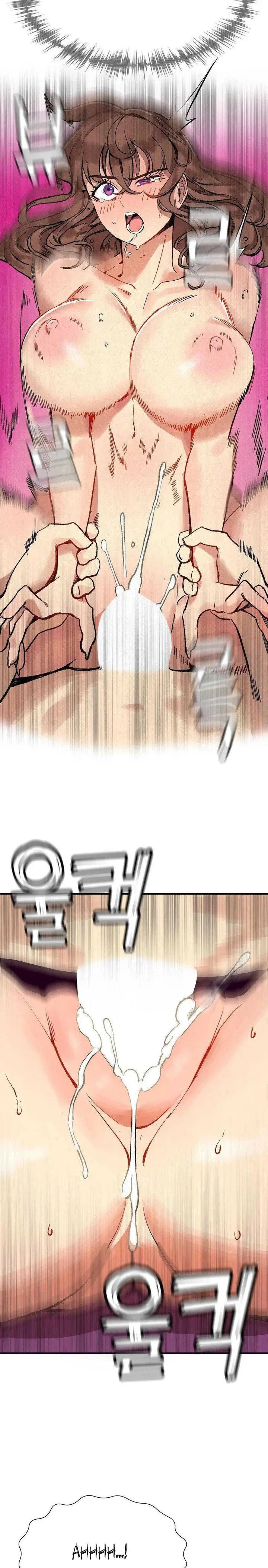 image-komik-hiking-club-that-rotates-meals-chapter-5-14/22