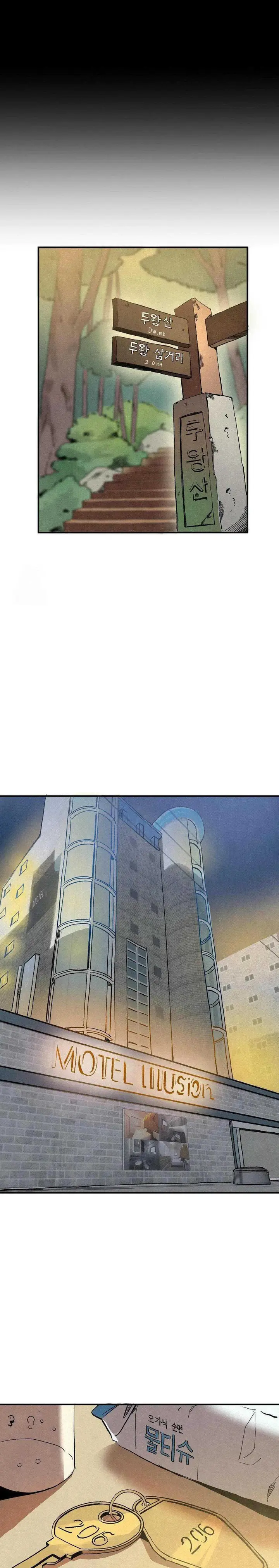 image-komik-hiking-club-that-rotates-chapter-03-14/22