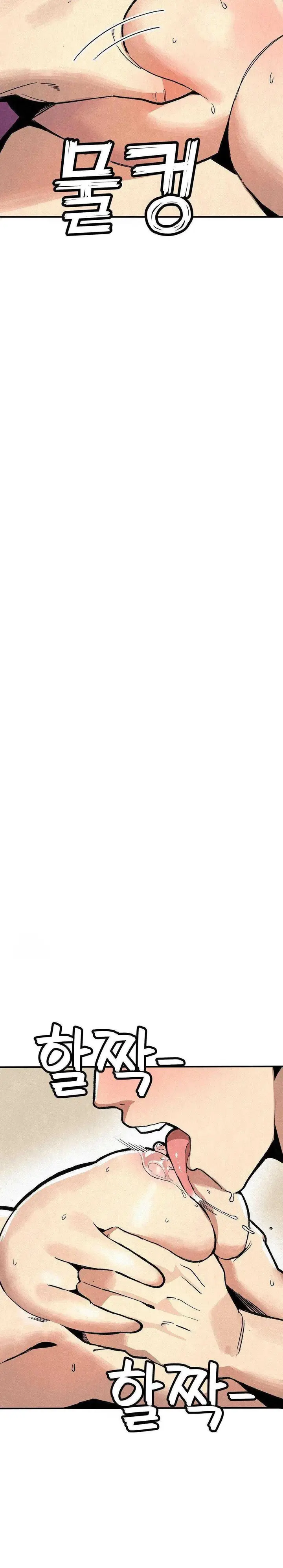 image-komik-hiking-club-that-rotates-chapter-04-7/20