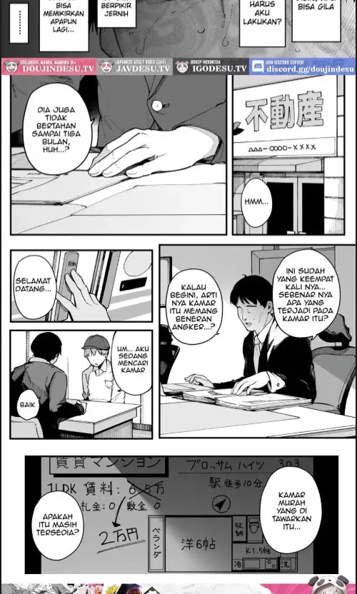 image-komik-hikkoshi-saki-no-kinrin-juumin-chapter-01-59/60