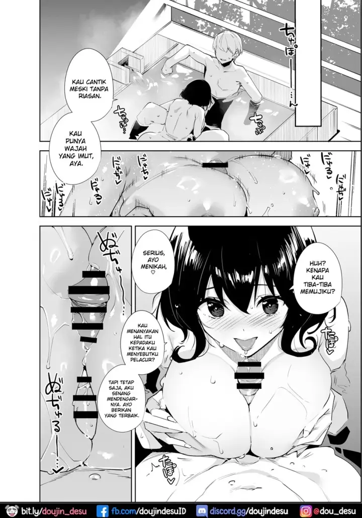 image-komik-hikoukai-plan-chapter-02-end-22/33