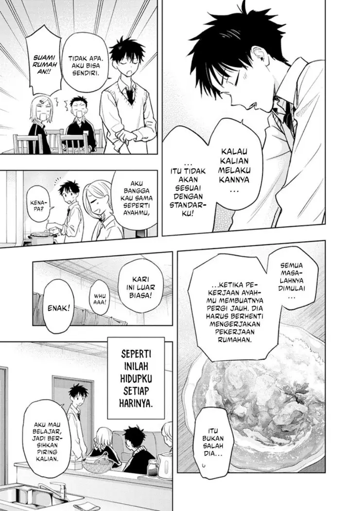 image-komik-hima-ten-chapter-1-10/55