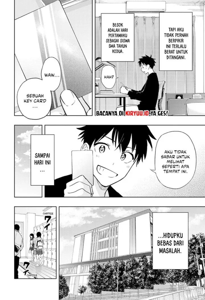 image-komik-hima-ten-chapter-1-11/55