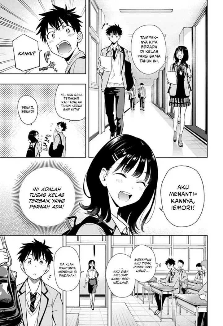 image-komik-hima-ten-chapter-1-12/55