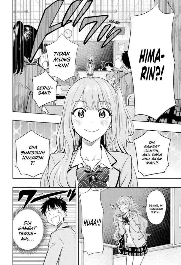 image-komik-hima-ten-chapter-1-15/55