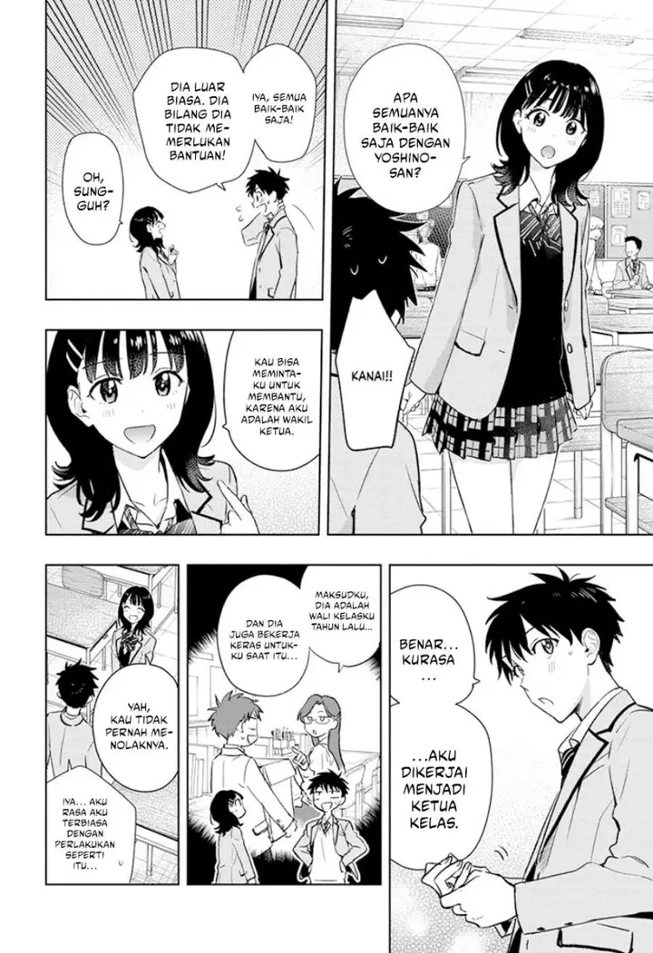 image-komik-hima-ten-chapter-1-27/55