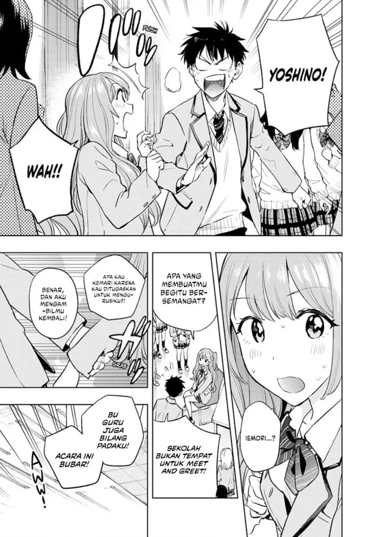 image-komik-hima-ten-chapter-1-30/55