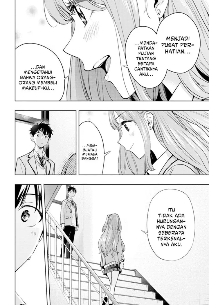 image-komik-hima-ten-chapter-1-33/55