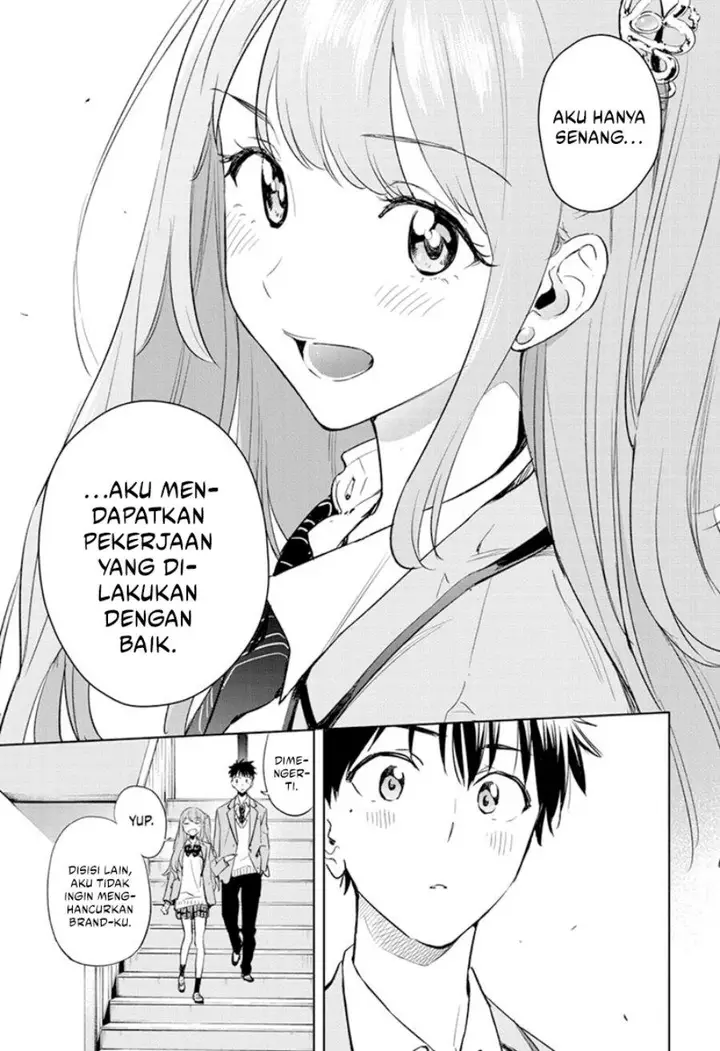 image-komik-hima-ten-chapter-1-34/55