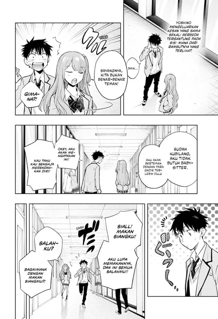image-komik-hima-ten-chapter-1-39/55