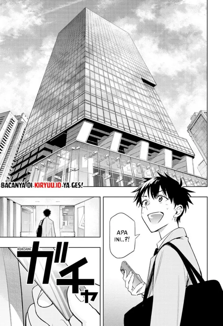 image-komik-hima-ten-chapter-1-44/55