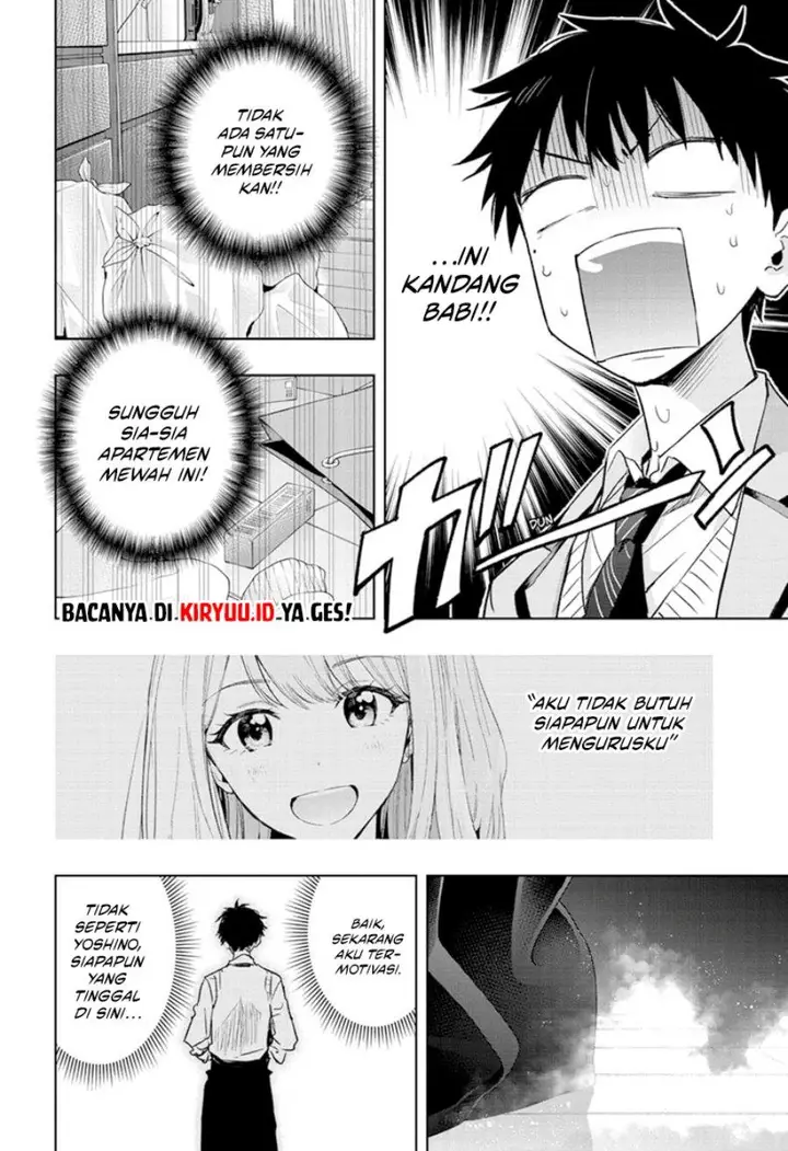 image-komik-hima-ten-chapter-1-47/55