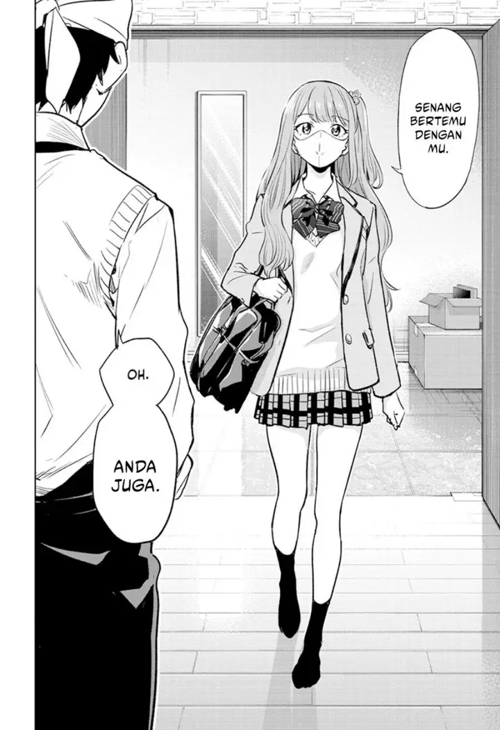 image-komik-hima-ten-chapter-1-49/55