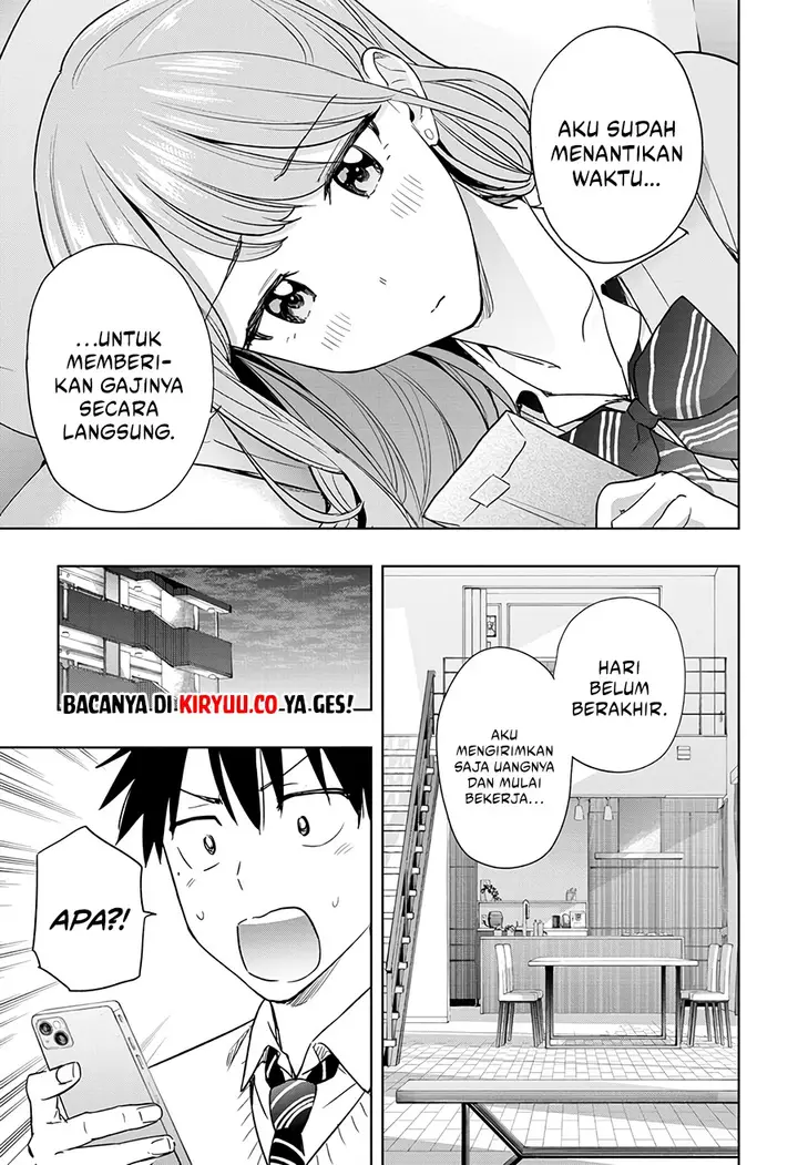 image-komik-hima-ten-chapter-10-12/19