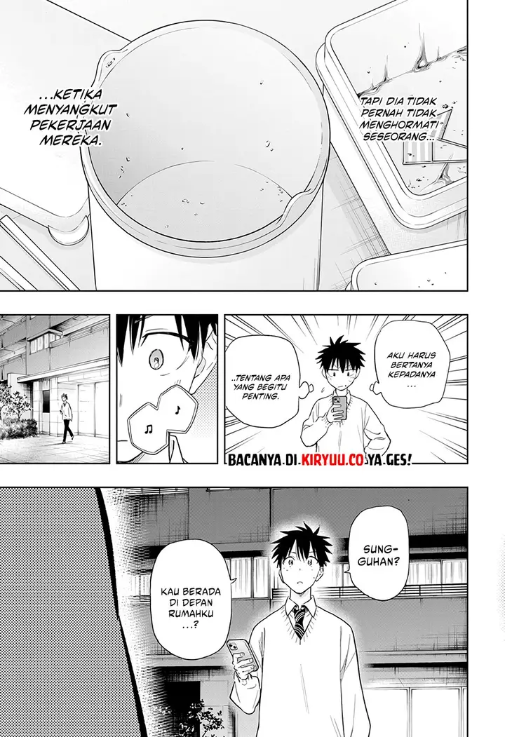 image-komik-hima-ten-chapter-10-14/19