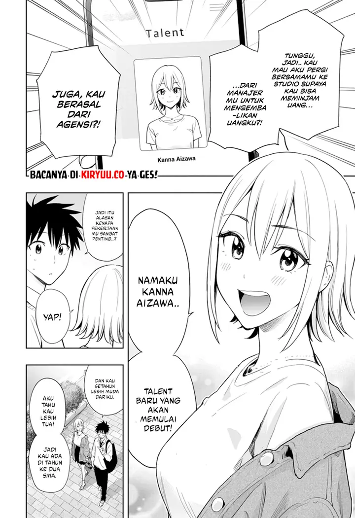 image-komik-hima-ten-chapter-11-9/19