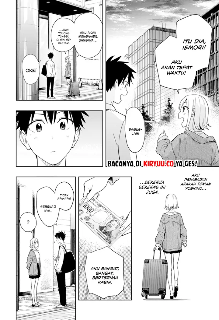 image-komik-hima-ten-chapter-11-11/19