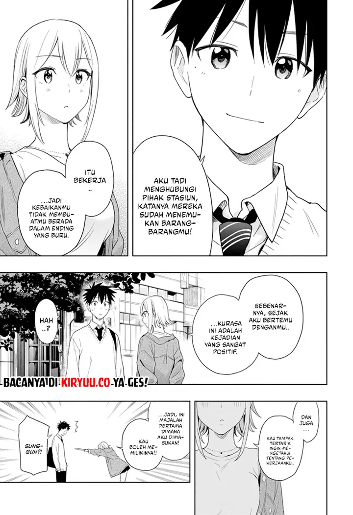 image-komik-hima-ten-chapter-11-12/19