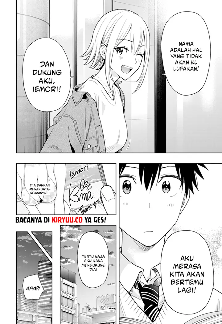 image-komik-hima-ten-chapter-11-15/19