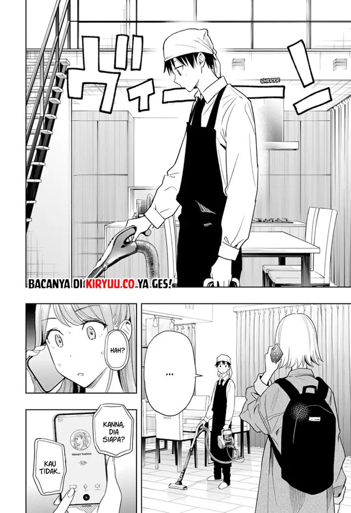 image-komik-hima-ten-chapter-11-17/19