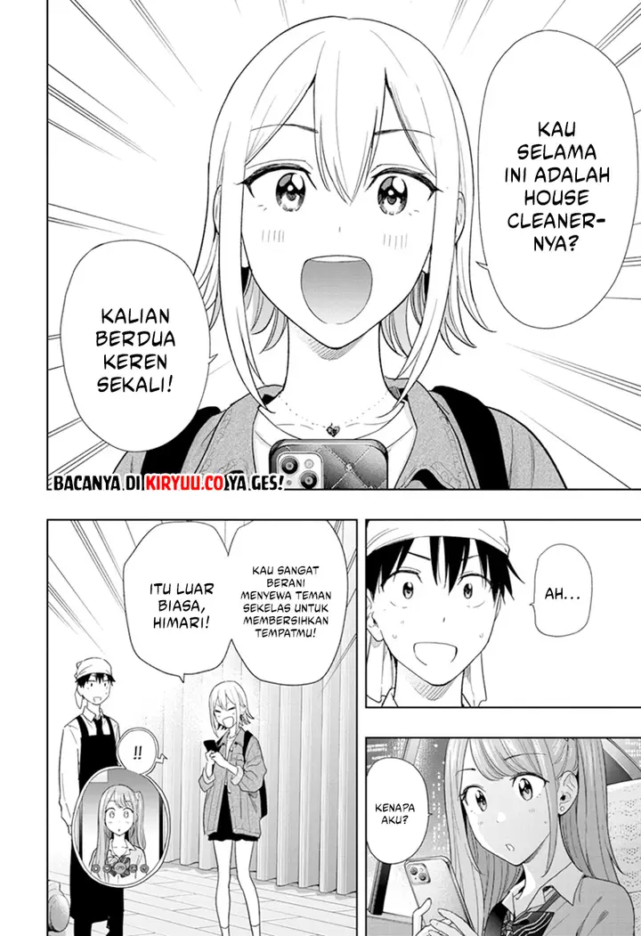 image-komik-hima-ten-chapter-12-1/19