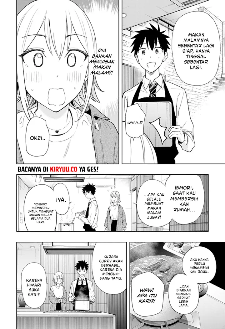 image-komik-hima-ten-chapter-12-7/19