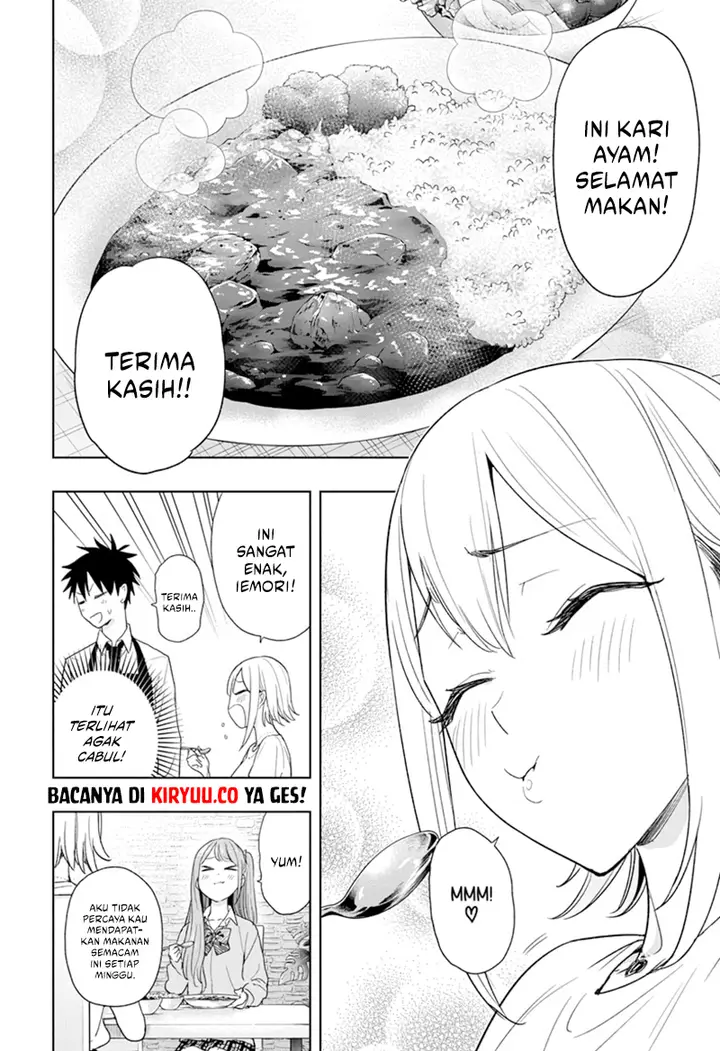 image-komik-hima-ten-chapter-12-13/19