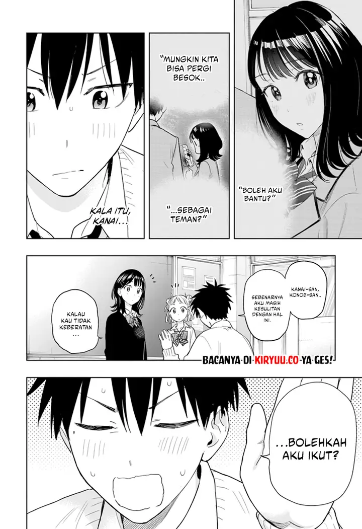 image-komik-hima-ten-chapter-13-5/21
