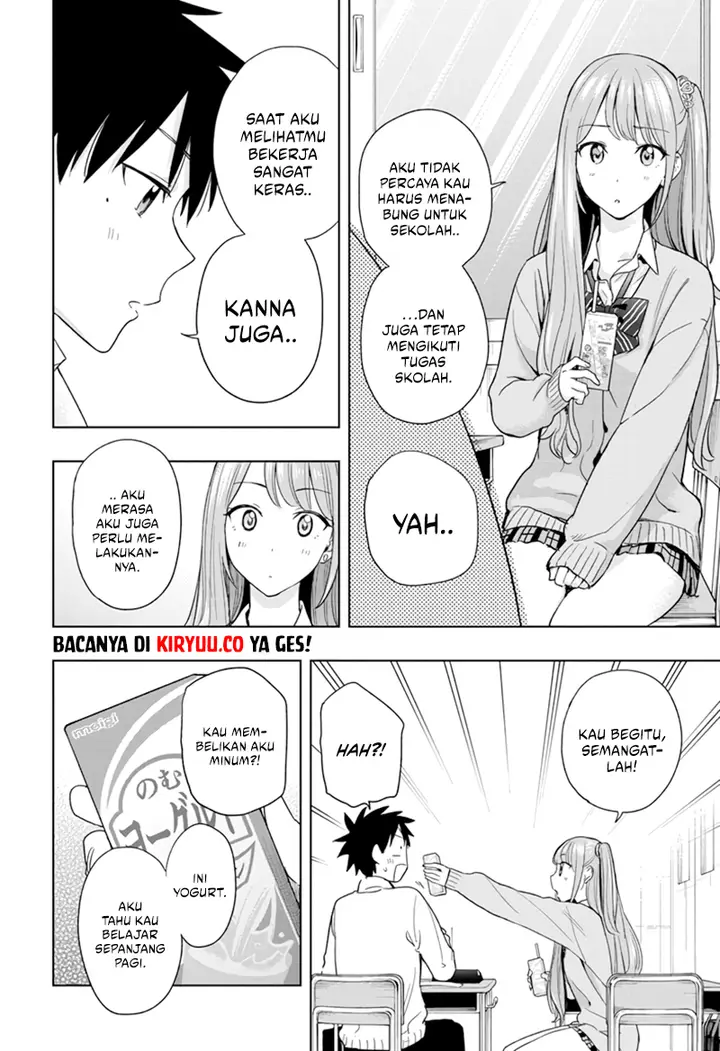 image-komik-hima-ten-chapter-13-7/21