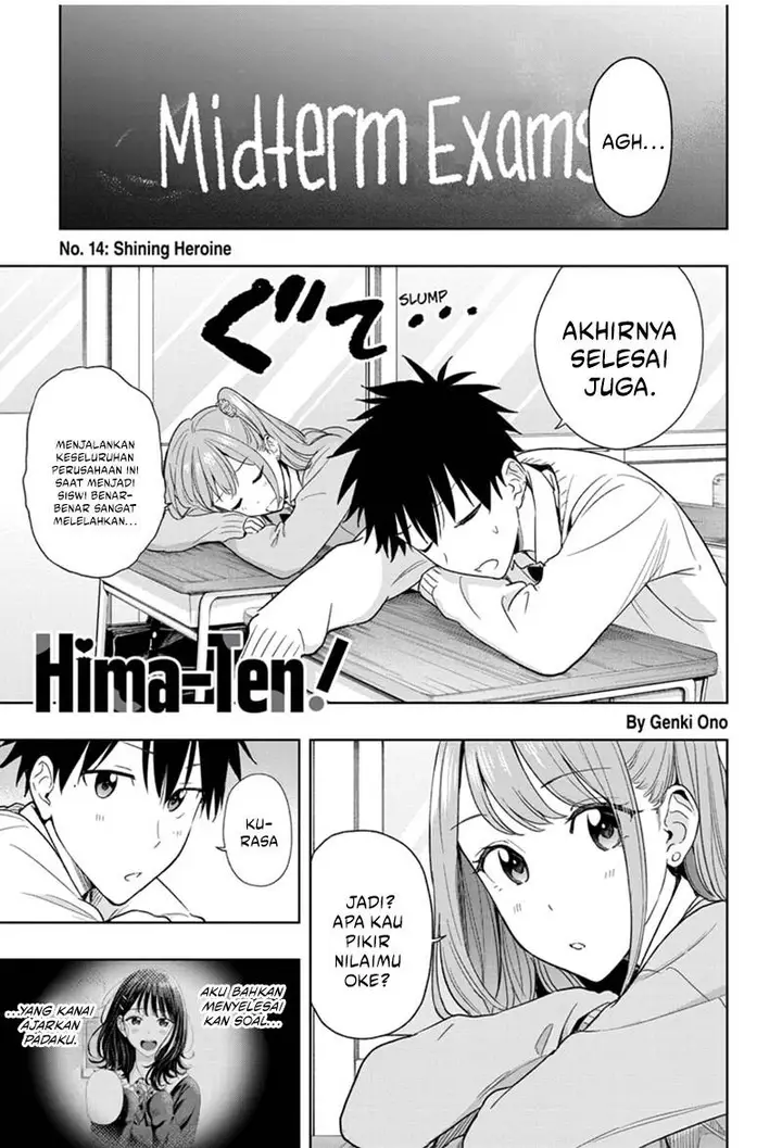 image-komik-hima-ten-chapter-14-0/19