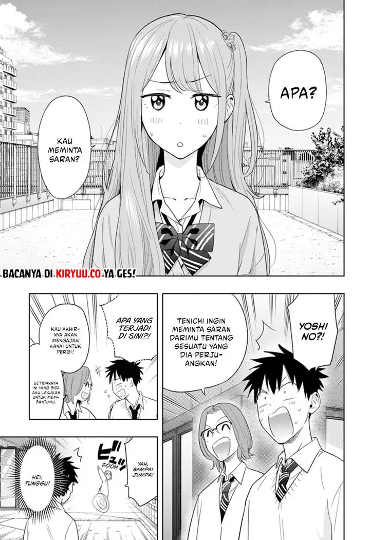 image-komik-hima-ten-chapter-14-4/19