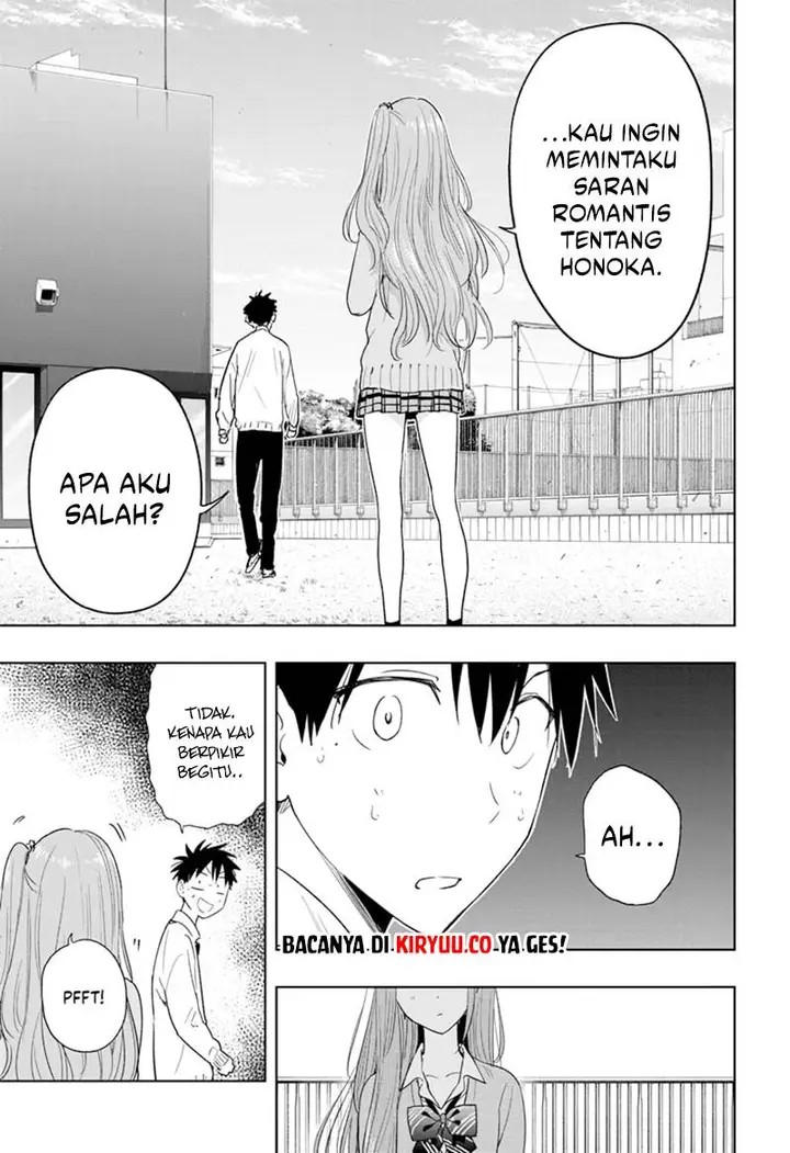 image-komik-hima-ten-chapter-14-6/19