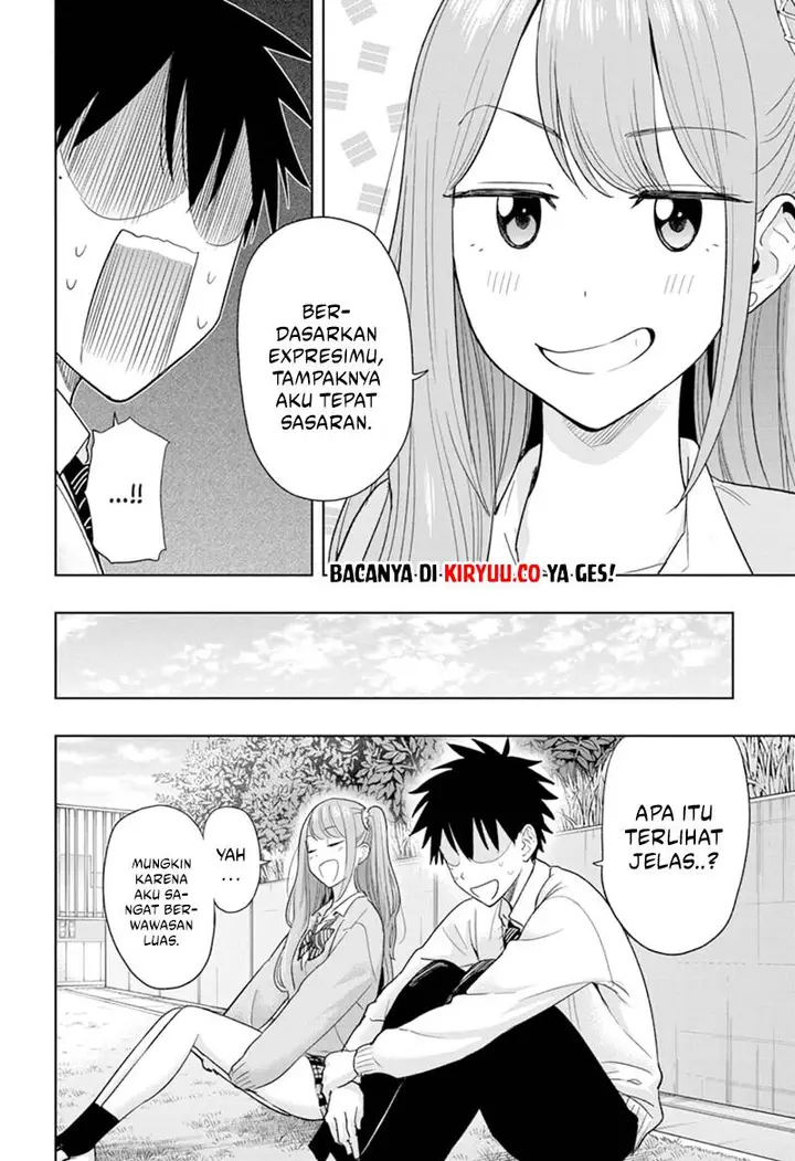 image-komik-hima-ten-chapter-14-7/19