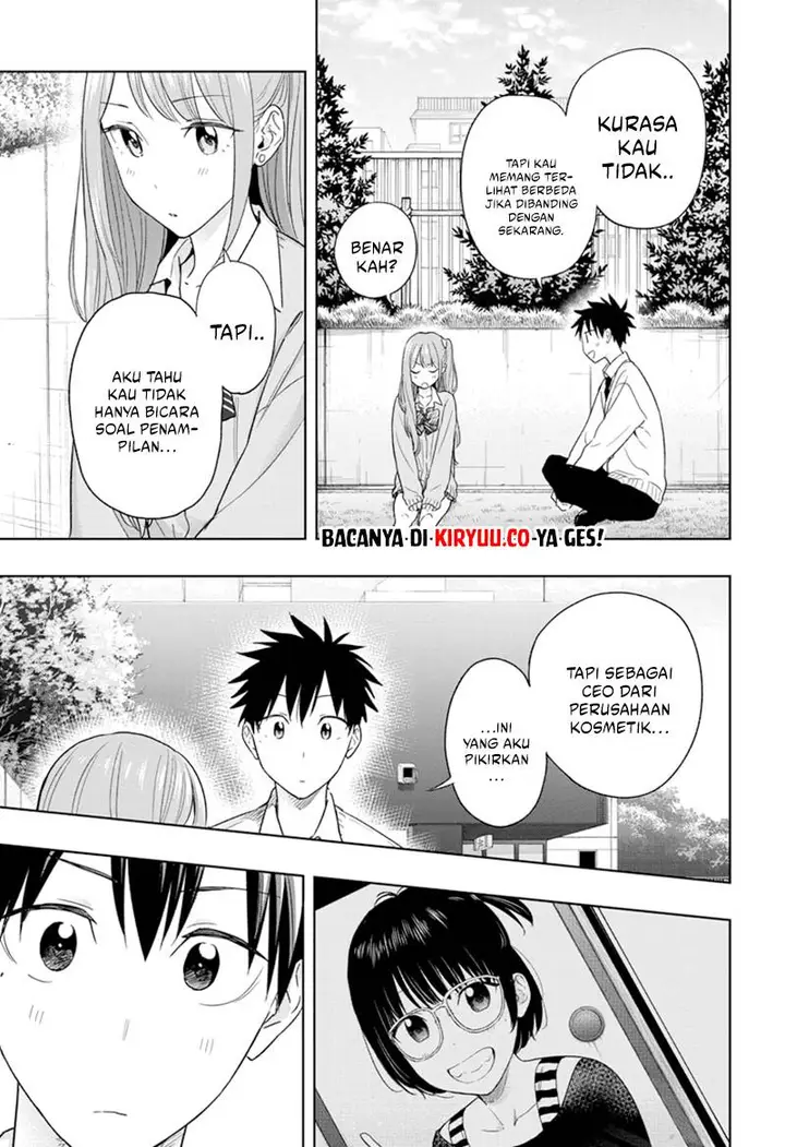 image-komik-hima-ten-chapter-14-14/19