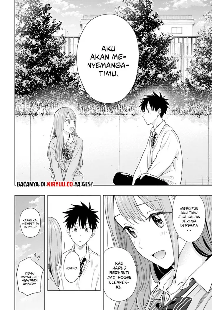 image-komik-hima-ten-chapter-14-17/19