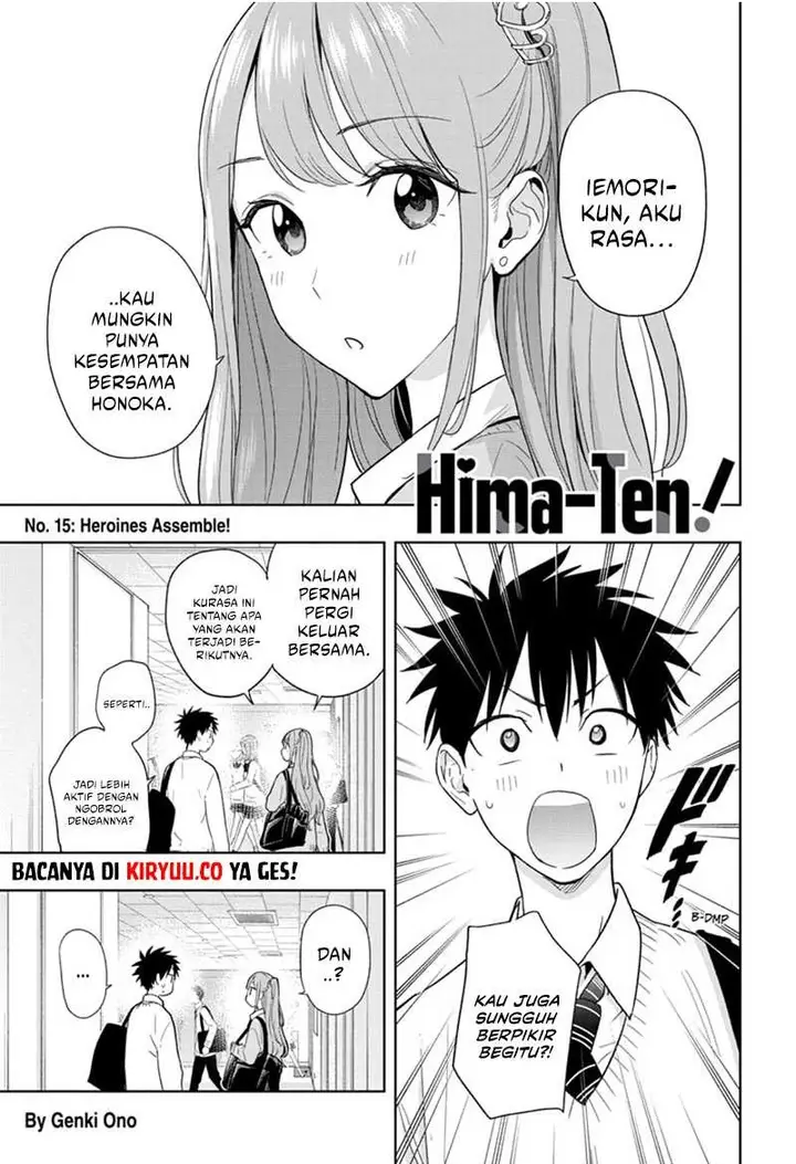 image-komik-hima-ten-chapter-15-0/19