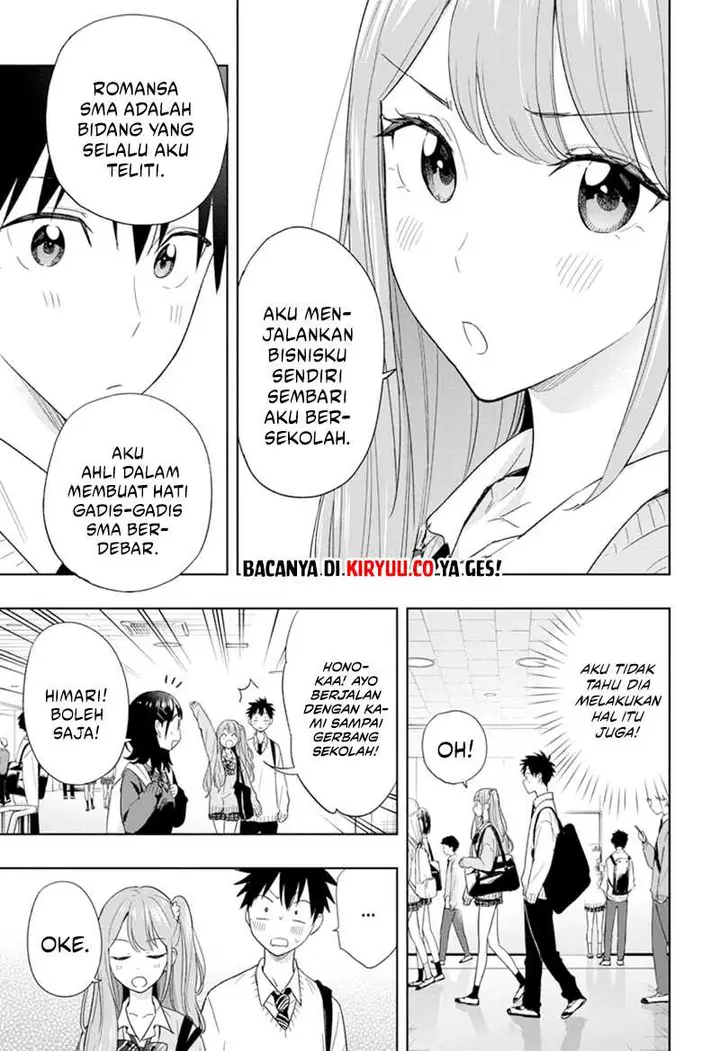 image-komik-hima-ten-chapter-15-2/19