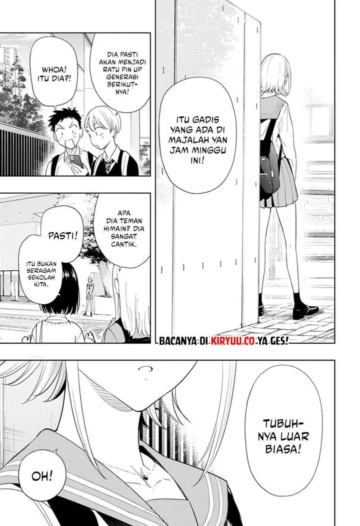 image-komik-hima-ten-chapter-15-4/19