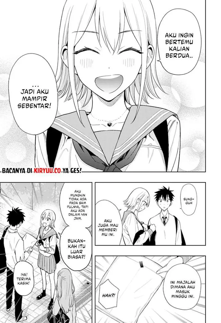 image-komik-hima-ten-chapter-15-6/19