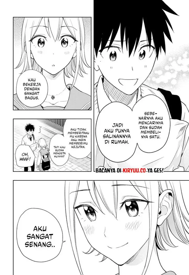 image-komik-hima-ten-chapter-15-7/19