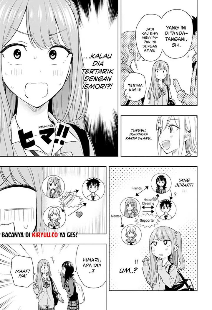 image-komik-hima-ten-chapter-15-8/19