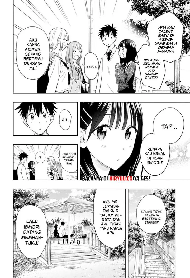 image-komik-hima-ten-chapter-15-9/19
